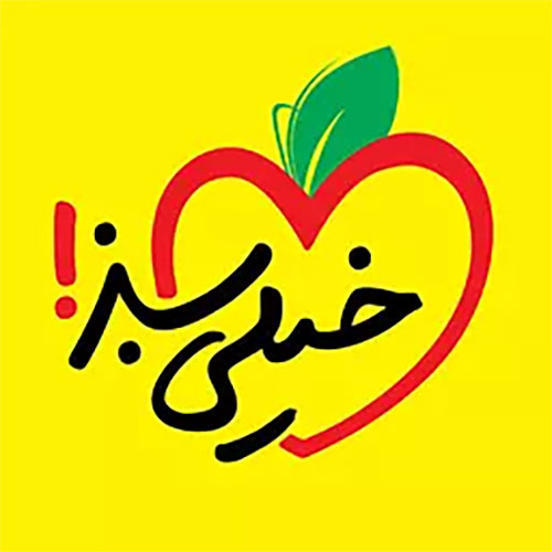 معرفی کتاب های انتشارات خیلی سبز