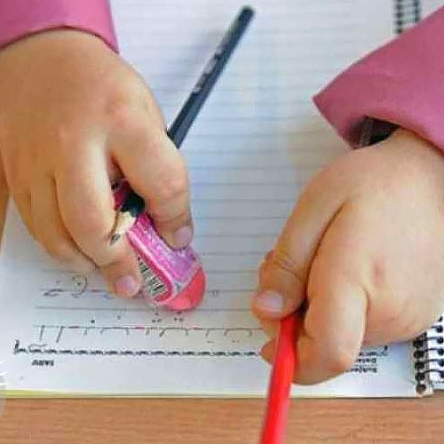 مشق برای تمامی دانش آموزان حذف می‌شود
