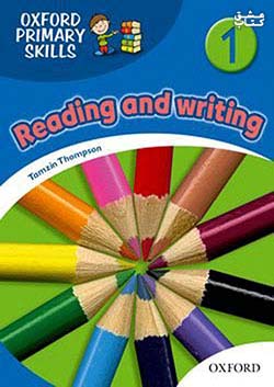 READING AND WRITING 1 + CD