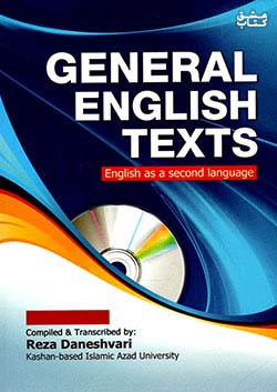 جنگل جنرال انگلیش تکست دانشوری new general english texts + CD