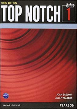 جنگل T.B TOP NOTCH 1 + DVD