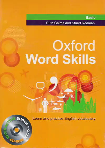 جنگل آکسفورد ورد اسکیلز OXFORD WORD SKILLS BASIC + CD