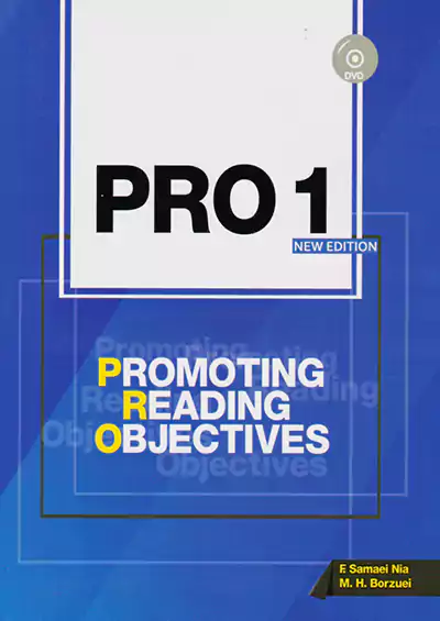 خط سفید PRO 1 خط سفید PRO 1