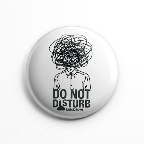 پیکسل عشق کتاب Do Not Disturb سفید (کد 152)