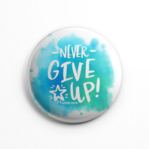 پیکسل عشق کتاب Never Give Up آبی (کد 154)