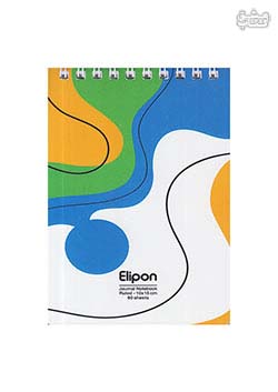 دفتر یادداشت 80 برگ جیبی سیمی فانتزی الیپون 2626255