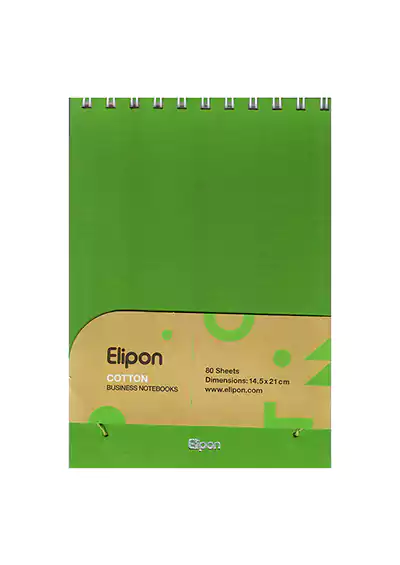 دفتر یادداشت 80 برگ رقعی سیمی جلد پارچه ای سبز الیپون 274