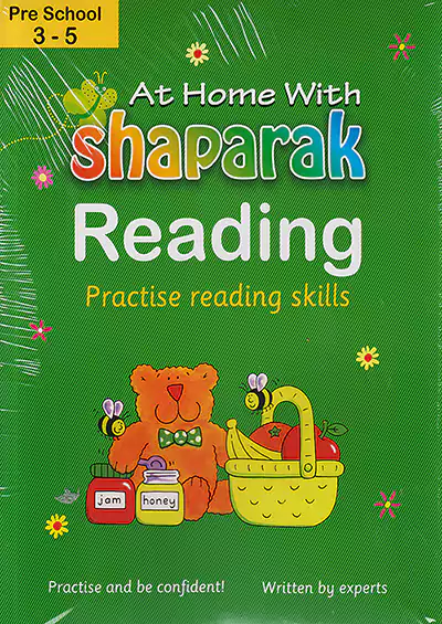 شباهنگ شاپرک انگلیسی 5 جلدی شباهنگ شاپرک انگلیسی 5 جلدی