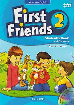 جنگل امریکن فرست فرندز 2 American First Friends 2 In One Volume SB+WB+CD