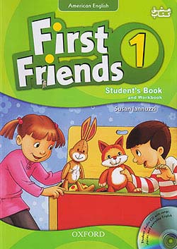 جنگل امریکن فرست فرندز 1 American First Friends 1 In One Volume SB+WB+CD