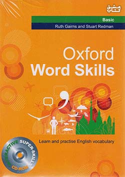 جنگل آکسفورد ورد اسکیلز Oxford Word Skills Basic + CD