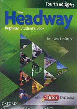 جنگل هدوی بیگینر New Headway 4th Beginner Student Book