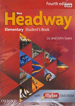 جنگل هدوی المنتری New Headway 4th Elementary Student Book