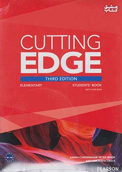 جنگل کاتینگ اج المنتری Cutting Edge 3rd Elementary SB+WB+CD+DVD
