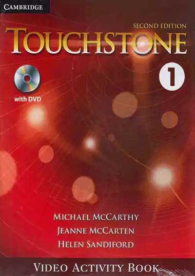 جنگل تاچ استون 1 Touchstone 2nd Video 1 جنگل تاچ استون 1 Touchstone 2nd Video 1