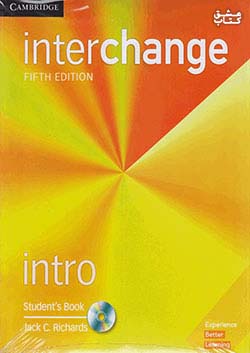 جنگل اینترچنج اینترو Interchange 5th Intro SB+WB+CD