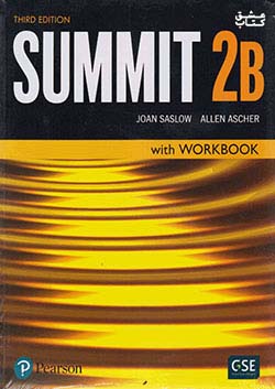 جنگل سامیت Summit 3rd 2B SB+WB+CD