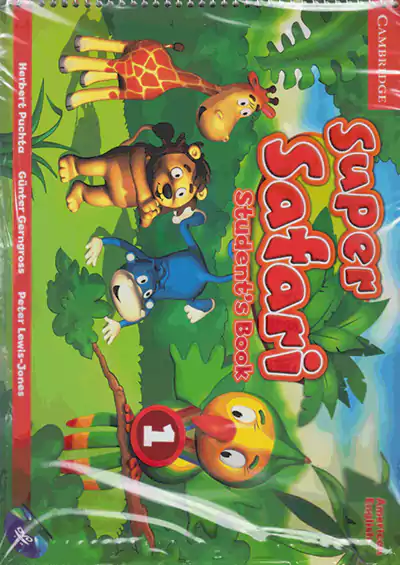 جنگل سوپر سافاری 1 Super Safari 1 American SB+WB+CD & DVD