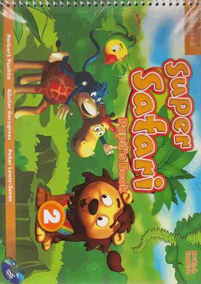 جنگل سوپر سافاری 2 Super Safari 2 British Pupils+Activity Book+CD+DVD جنگل سوپر سافاری 2 Super Safari 2 British Pupils+Activity Book+CD+DVD