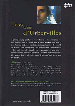 جنگل  Oxford Book worms 6 Tess of the Durbervilles + CD