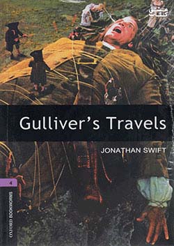 جنگل Oxford Bookworms 4 Gullivers Travels + CD