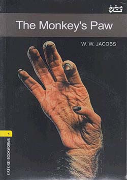 جنگل Oxford Bookworms 1 The Monkeys Paw + CD