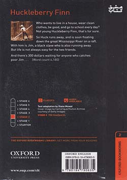 جنگل Oxford Bookworms 2 Huckleberry Finn + CD