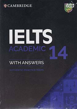 جنگل آیلتس کمبریج 14 IELTS Cambridge 14 Academic+CD