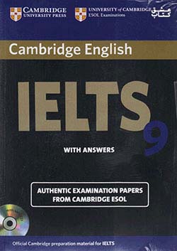 جنگل آیلتس کمبریج 9 IELTS Cambridge 9+CD