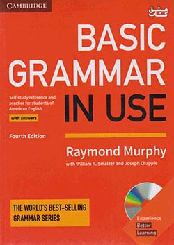 جنگل بیسیک گرامر این یوز Basic Grammar In Use 4th+CD