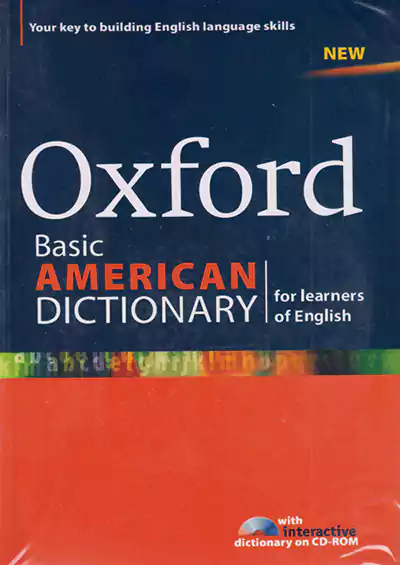 جنگل آکسفورد بیسیک امریکن دیکشنری Oxford Basic American Dictionary for learners of English