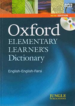 جنگل آکسفورد المنتری Oxford Elementary Learners Dictionary+CD
