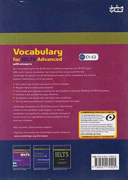 جنگل Cambridge English Vocabulary for IELTS Advanced with Answers