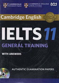 جنگل آیلتس کمبریج 11 IELTS Cambridge 11 General+CD